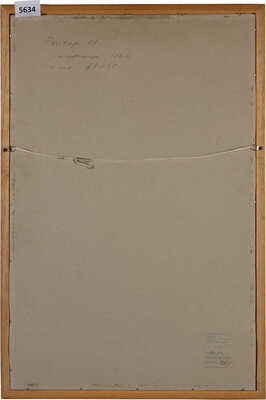 Ройтер Михаил Григорьевич. Натурщица